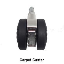 Carpet Caster